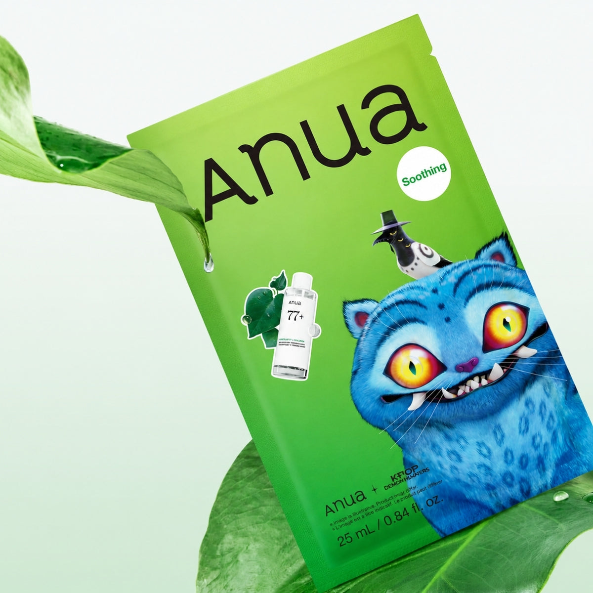 Anua Heartleaf 77 Raminamoji Lakštinė Kaukė - 1 Lakštas