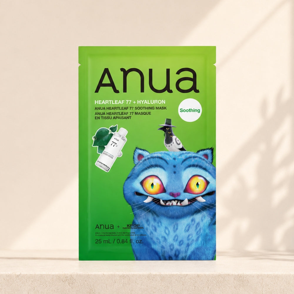 Anua Heartleaf 77 Raminamoji Lakštinė Kaukė - 1 Lakštas
